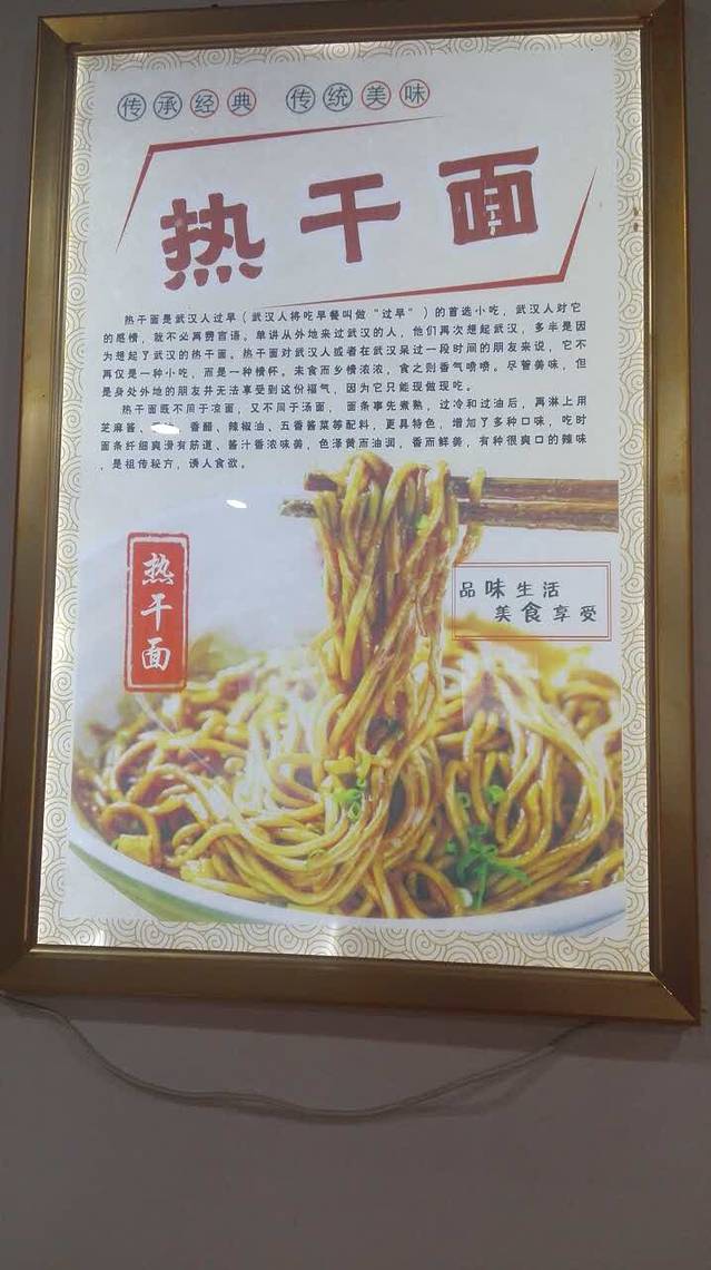 香菇米线自制米皮凉皮(三分店)