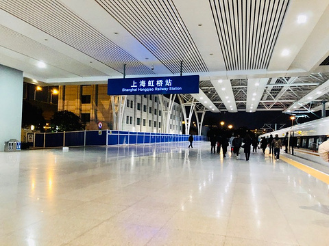 虹桥火车站旅游景点图片