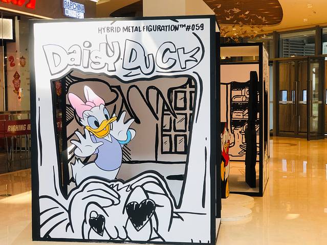 宝龙广场(钱湖北路店)