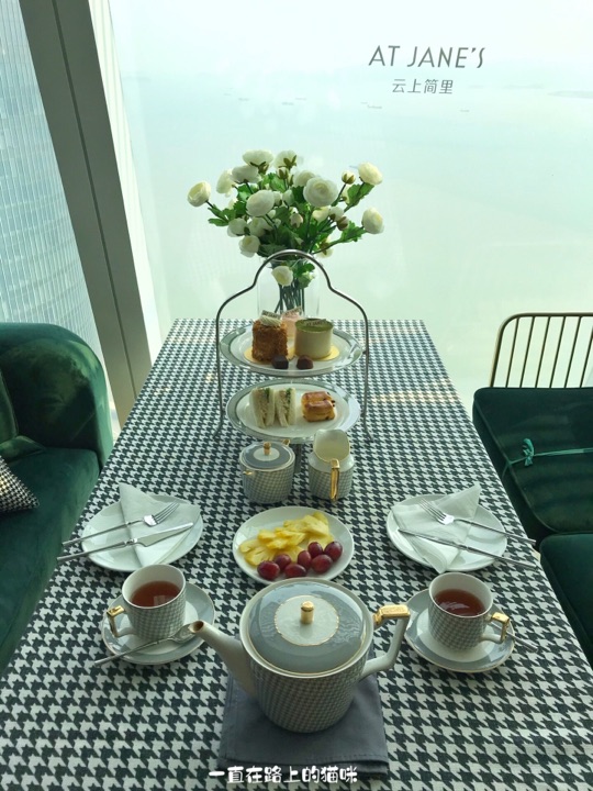 云上简里·海景咖啡厅(双子塔店)