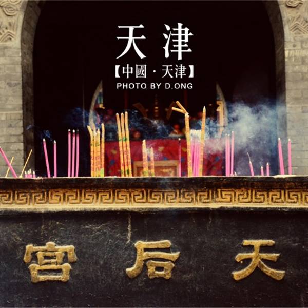 01c13a877a2cce69f19f4ecd8920f455.jpg_600x600x70_013d7c70.jpg