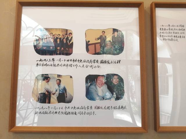 法国领事馆旧址