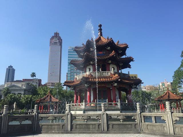 二二八和平纪念公园