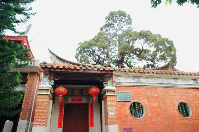 弘一法师纪念馆