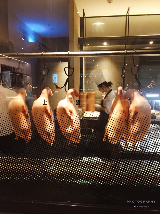 上饍·中国厨房(建发JFC品尚中心店)