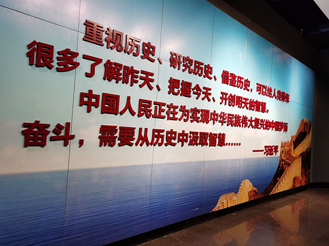 中国甲午战争博物馆旅游景点攻略图