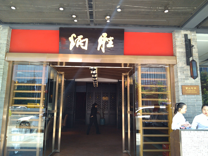 广州1日游-广州旅游攻略-游记-去哪儿攻略