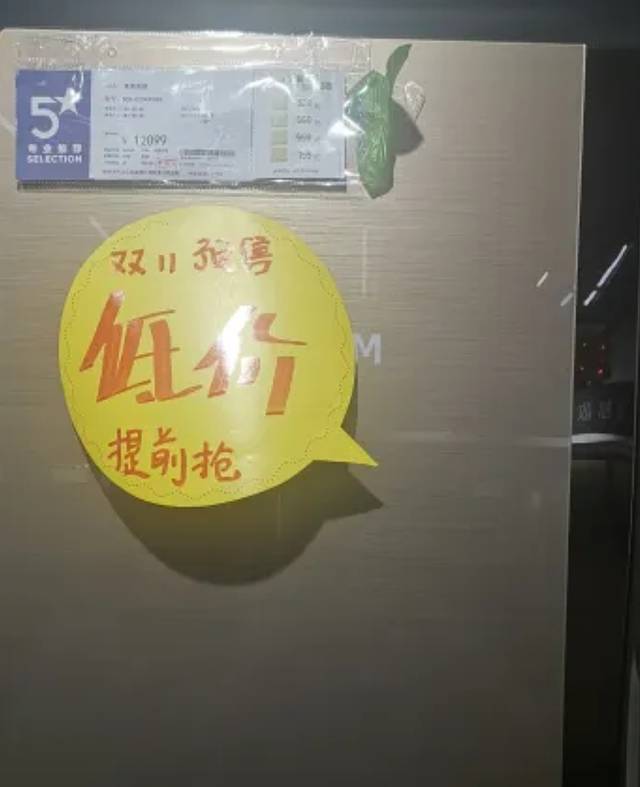 南京新百(中山南路店)