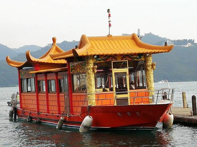 日月潭水社游客中心