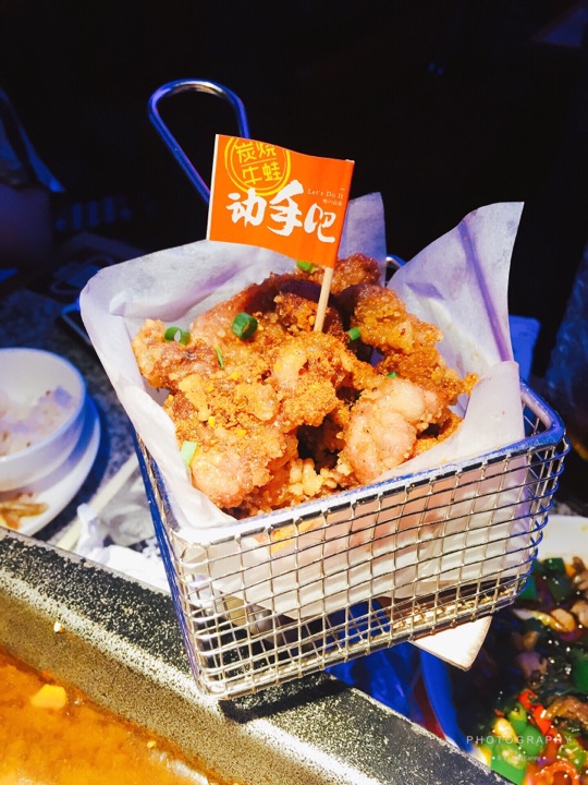 蛙来哒(中华城店)