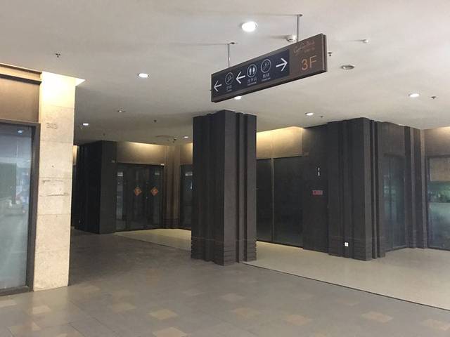 河东区金地广场店