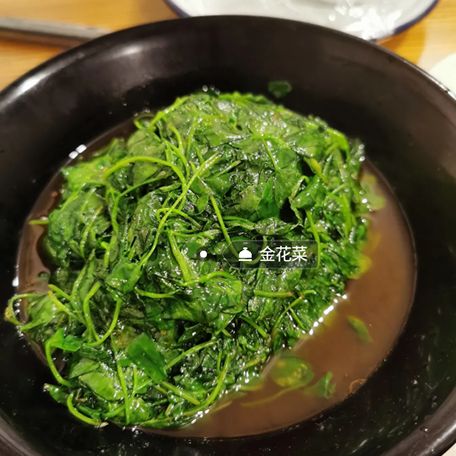 老牛窝里(总店)