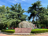 济宁旅游景点攻略图片