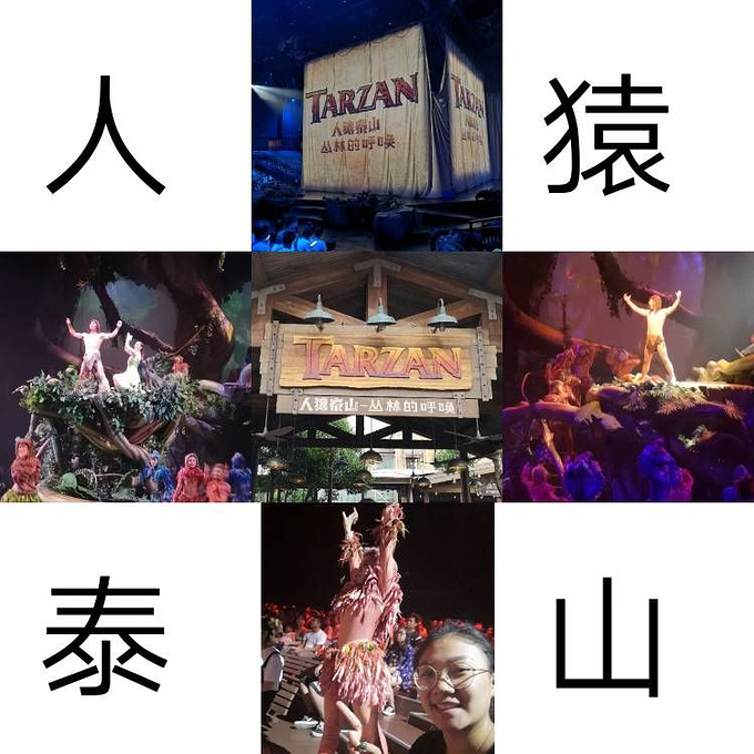 随记图片 随记图片