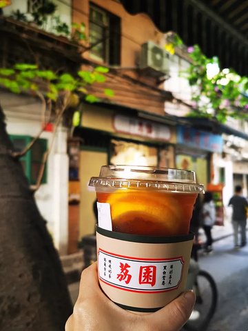 "只有五种产品出售的茶档 _陈家祠"的评论图片