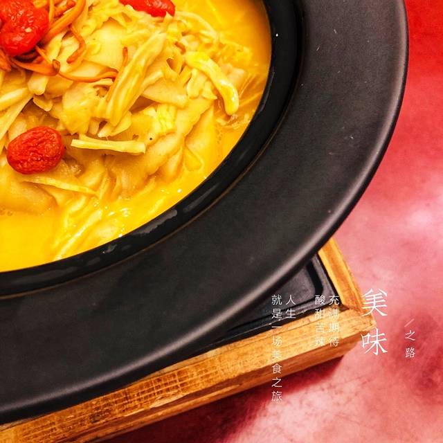 大鸭梨烤鸭店(六里桥店)