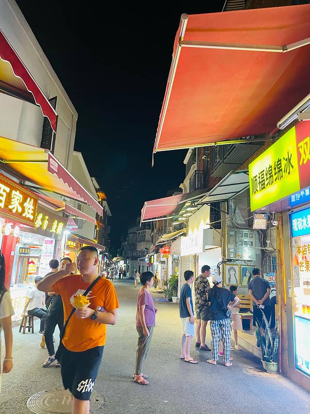 厦门海底世界