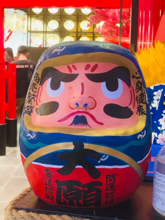 天津南开大悦城