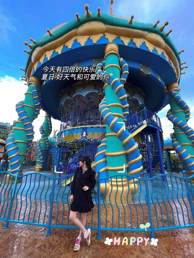 海花岛旅游度假区