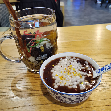 东吴苏锦记绿豆汤(宫巷店)旅游景点攻略图