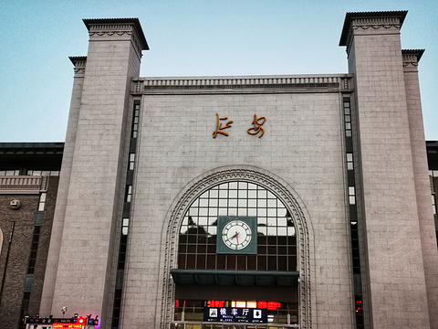 陕甘宁边区政府旧址旅游景点图片