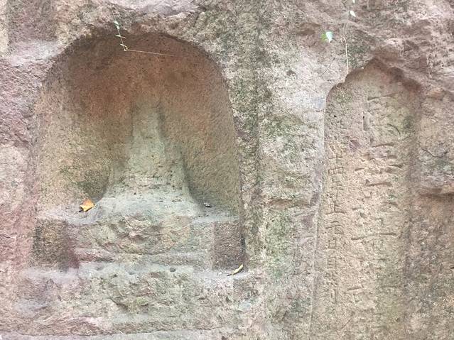 杭州西湖风景名胜区-保俶塔