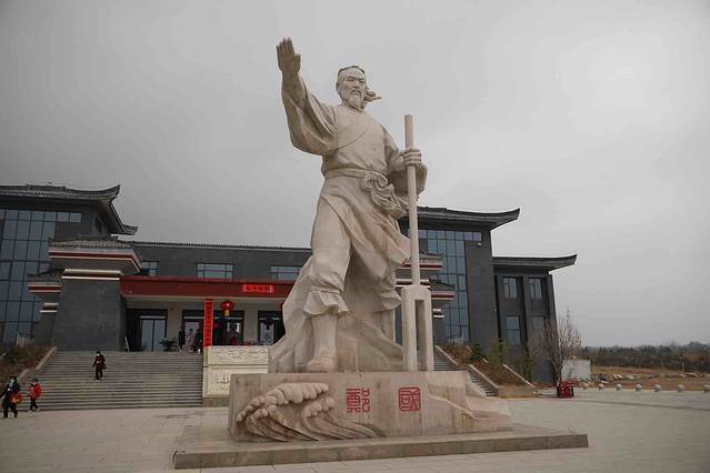 郑国渠旅游风景区