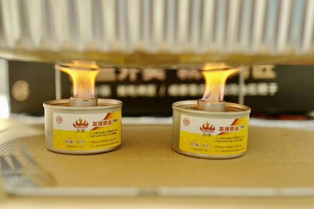 烤匠麻辣烤鱼(龙湖北城天街店)