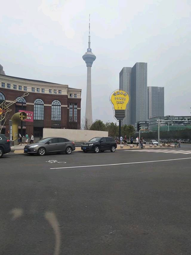 天津卫码头(水上公园店)