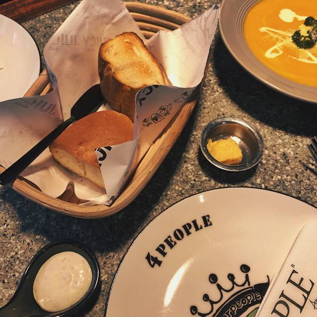 Juicy Bakery(瑞景店)