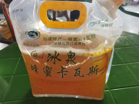 城市海景旅游景点攻略图