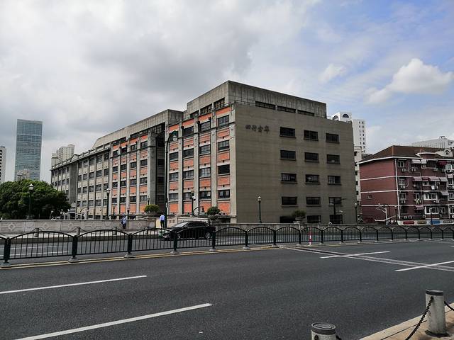 苏小柳手工点心(五角场分院)