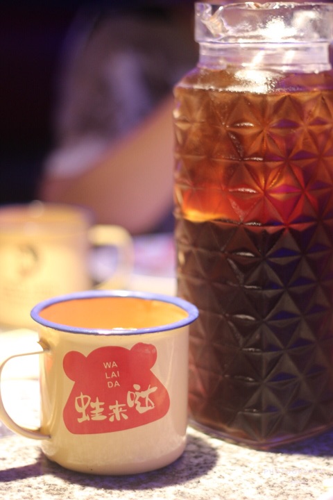 蛙来哒(中华城店)