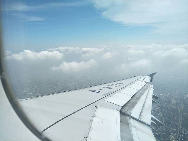 太原武宿国际机场