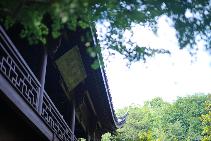 "藏在巷子里的寺庙/藏在寺庙里的茶楼_玛瑙寺旧址-东南门"的评论图片