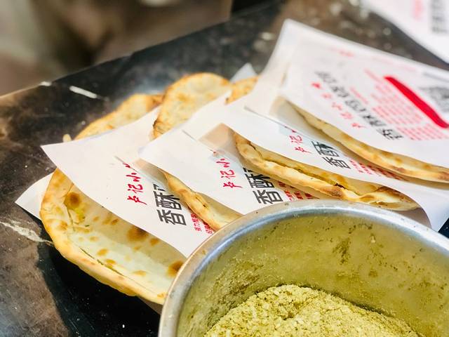 卢记小先肉香酥鸡烧饼(解放南路店)