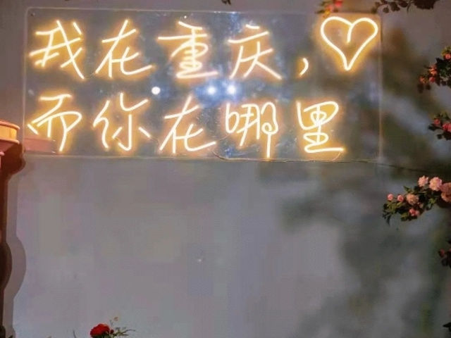 "2021新年，再一次来打卡旧识从前慢川菜小酒馆。我在重庆，相遇旧识，慢慢玩!来到这里,生活都变慢了_旧识从前慢·川菜小酒馆(解放碑店)"的评论图片