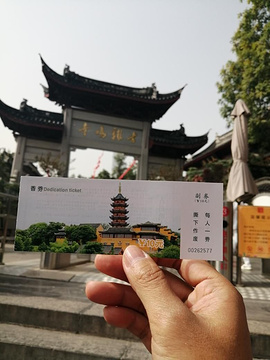 鸡鸣寺旅游景点攻略图