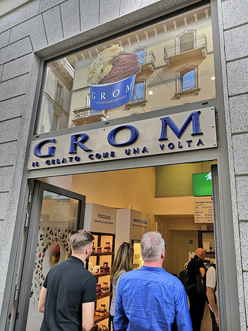 "意大利🇮🇹|超🔥网红手工冰淇淋-GROM‼️_GROM - Il Gelato come una volta"的评论图片