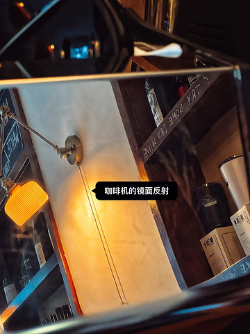 "淡水路上最爱的一家咖啡_新天地"的评论图片
