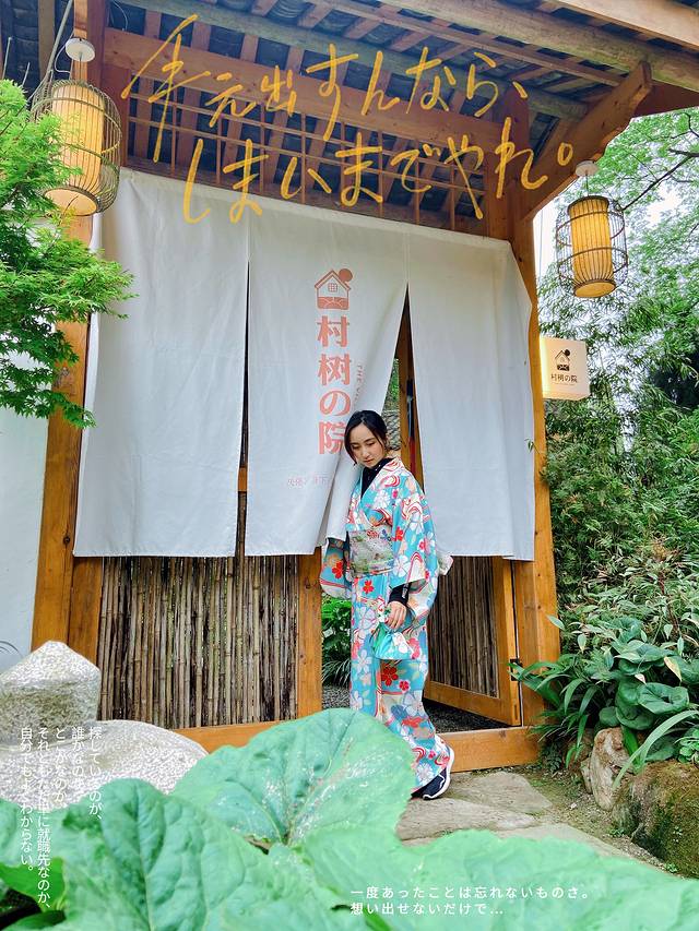 狮子山户外登山健身步道