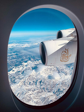 Emirates旅游景点攻略图