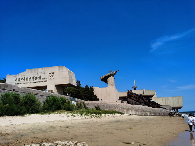 "_中国甲午战争博物馆"的评论图片