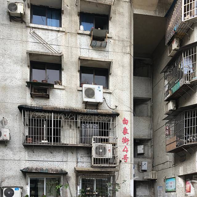 壹华里夜景公园