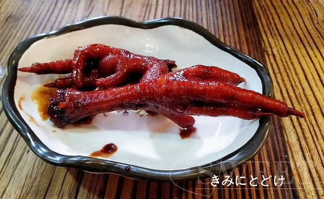 平江桃花源记(平江1店)