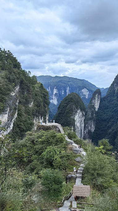 吉首网红景点图片