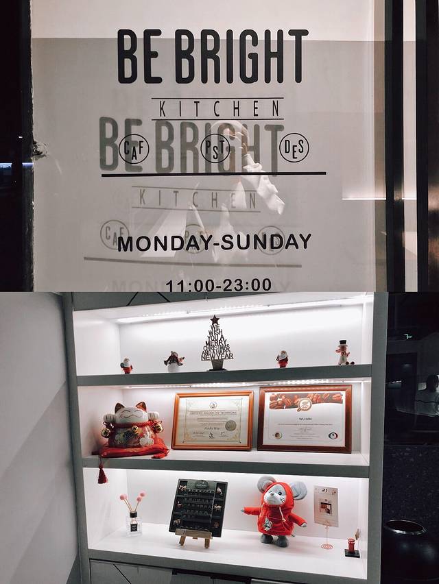 BE BRIGHT KITCHEN(体育西店)