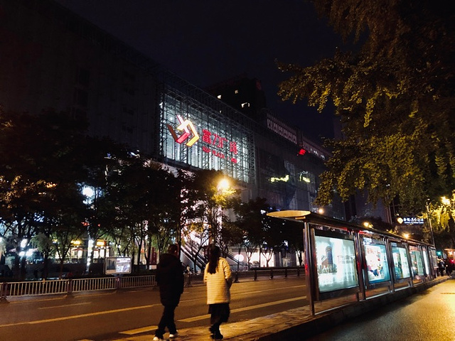"骡马市站|热闹商圈_富力天汇购物中心"的评论图片