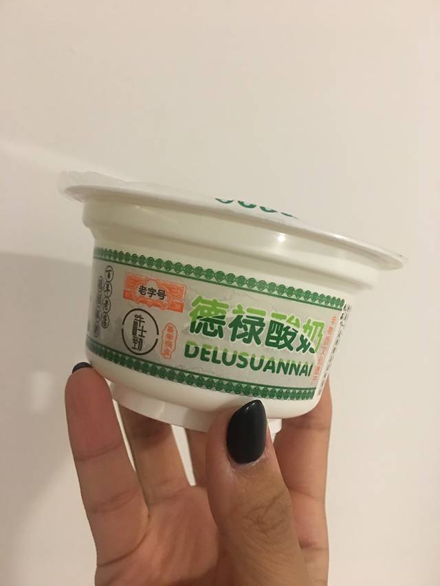 德禄酸奶(莫家街店)