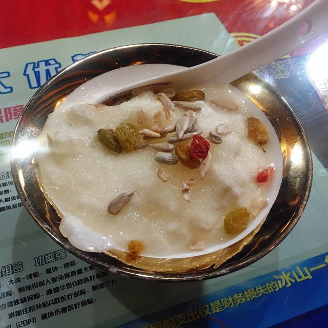 雪域藏餐(文化街店)